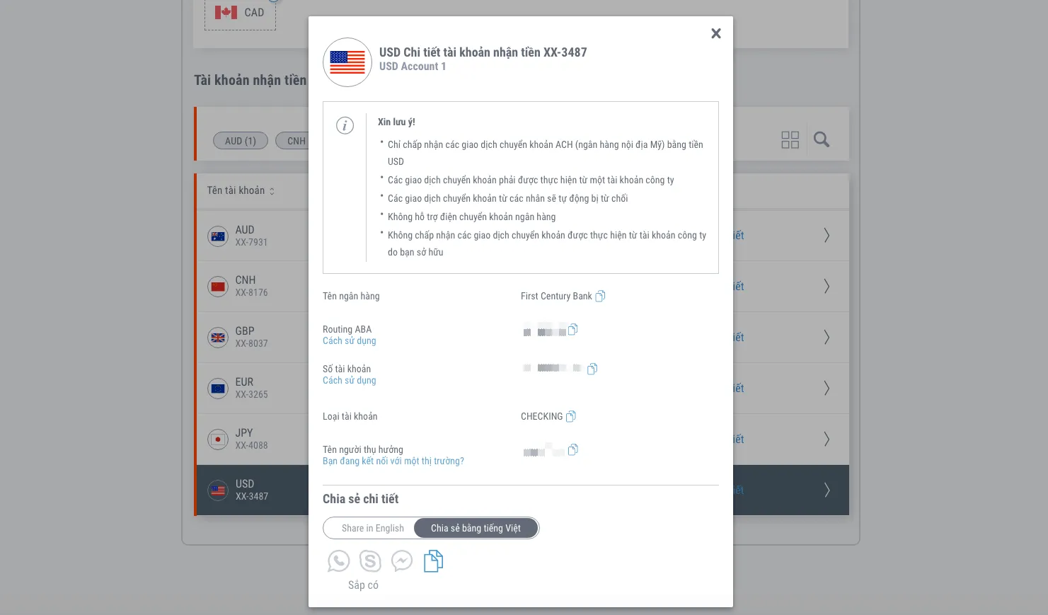Thông tin tài khoản ngân hàng Mỹ trong Payoneer